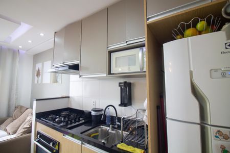 Apartamento à venda com 32m², 2 quartos e sem vaga Apartamento à venda com 32m², 2 quartos e sem vagaCozinha