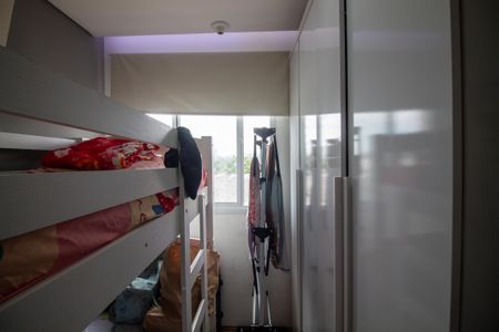 Apartamento à venda com 32m², 2 quartos e sem vaga Apartamento à venda com 32m², 2 quartos e sem vagaQuarto 1