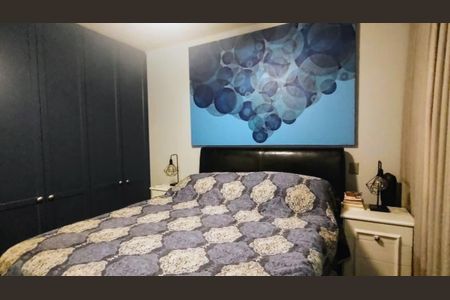 Apartamento para alugar com 70m², 1 quarto e 1 vaga Apartamento para alugar com 70m², 1 quarto e 1 vagaQuarto