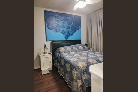 Apartamento para alugar com 70m², 1 quarto e 1 vaga Apartamento para alugar com 70m², 1 quarto e 1 vagaQuarto