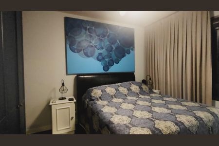 Apartamento para alugar com 70m², 1 quarto e 1 vaga Apartamento para alugar com 70m², 1 quarto e 1 vagaQuarto