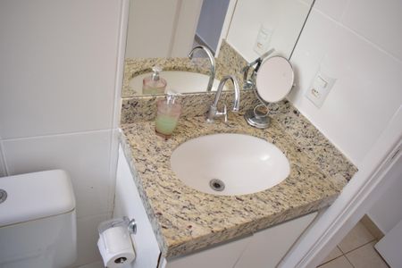 Apartamento para alugar com 53m², 2 quartos e 2 vagasBanheiro da Suíte