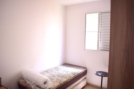 Apartamento para alugar com 53m², 2 quartos e 2 vagasQuarto 