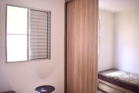 Apartamento para alugar com 53m², 2 quartos e 2 vagasQuarto 