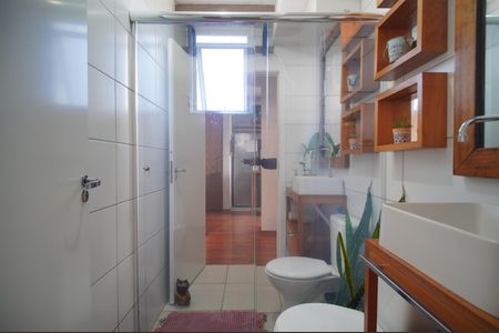 Apartamento para alugar com 54m², 2 quartos e 1 vagaBanheiro