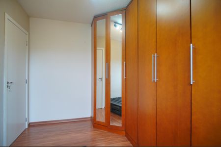 Apartamento para alugar com 54m², 2 quartos e 1 vagaQuarto 2