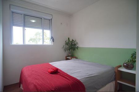 Apartamento para alugar com 54m², 2 quartos e 1 vagaQuarto 1