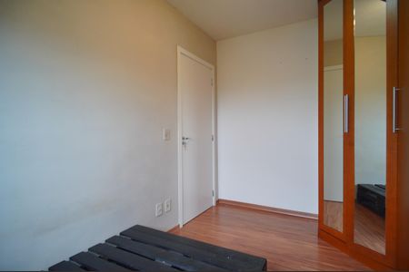 Apartamento para alugar com 54m², 2 quartos e 1 vagaQuarto 2