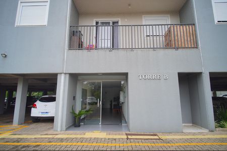 Apartamento para alugar com 54m², 2 quartos e 1 vagaFachada do bloco