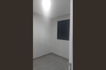 Apartamento à venda com 42m², 2 quartos e 1 vagaQuarto