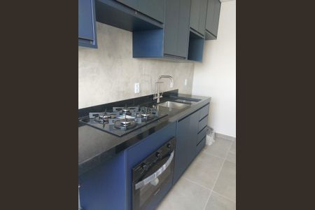 Apartamento à venda com 42m², 2 quartos e 1 vagaCozinha