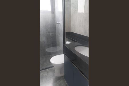 Apartamento à venda com 42m², 2 quartos e 1 vagaBanheiro