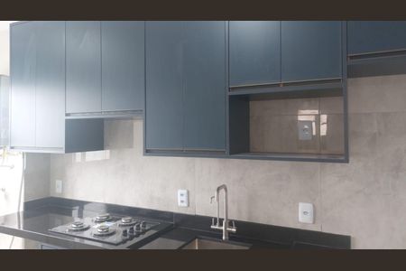 Apartamento à venda com 42m², 2 quartos e 1 vagaCozinha