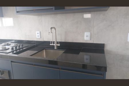 Apartamento à venda com 42m², 2 quartos e 1 vagaCozinha