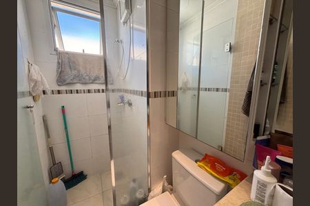 Apartamento à venda com 49m², 2 quartos e 1 vagaBanheiro Social