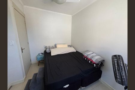 Apartamento à venda com 49m², 2 quartos e 1 vagaQuarto