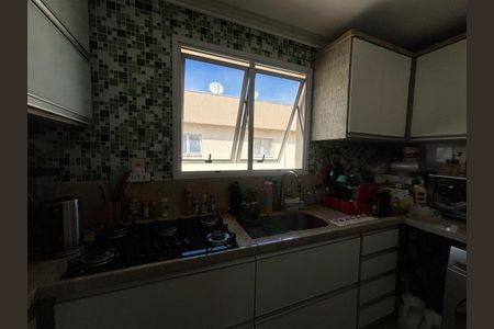 Apartamento à venda com 49m², 2 quartos e 1 vagaCozinha
