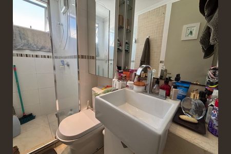 Apartamento à venda com 49m², 2 quartos e 1 vagaBanheiro Social