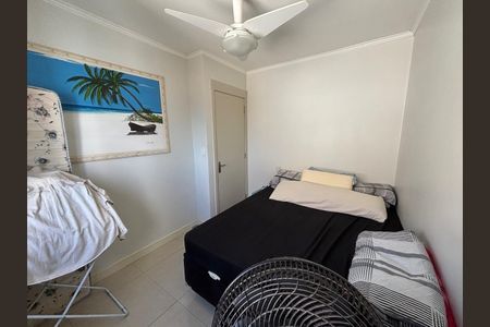 Apartamento à venda com 49m², 2 quartos e 1 vagaQuarto