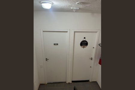 Apartamento para alugar com 42m², 2 quartos e 1 vaga Apartamento para alugar com 42m², 2 quartos e 1 vagaÁrea externa