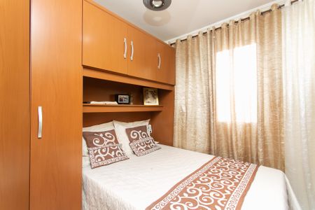 Apartamento para alugar com 50m², 2 quartos e 1 vagaQuarto 2