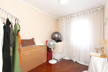 Apartamento para alugar com 50m², 2 quartos e 1 vagaQuarto 1 