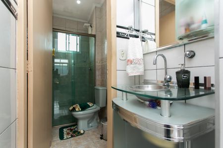 Apartamento para alugar com 50m², 2 quartos e 1 vagaBanheiro - Lavatório  