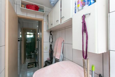 Apartamento para alugar com 50m², 2 quartos e 1 vagaÁrea de Serviço 