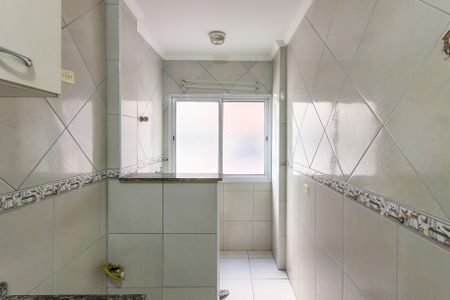 Apartamento para alugar com 44m², 1 quarto e 1 vagaÁrea de Serviço