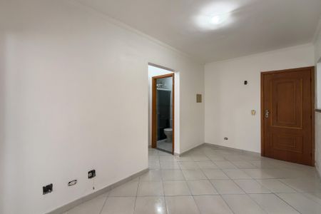 Apartamento para alugar com 44m², 1 quarto e 1 vagaSala