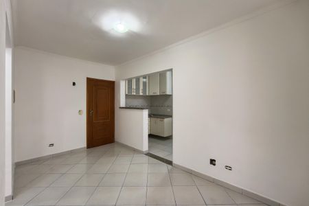 Apartamento para alugar com 44m², 1 quarto e 1 vagaSala