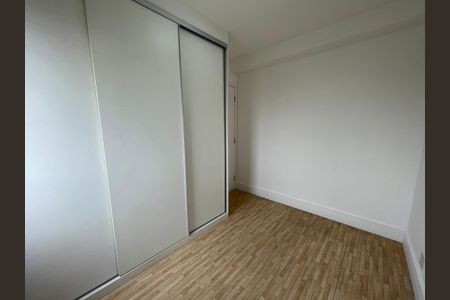 Apartamento para alugar com 85m², 3 quartos e 2 vagas Apartamento para alugar com 85m², 3 quartos e 2 vagasQuarto 2