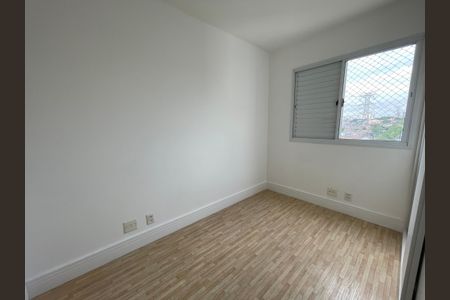 Apartamento para alugar com 85m², 3 quartos e 2 vagas Apartamento para alugar com 85m², 3 quartos e 2 vagasQuarto 2