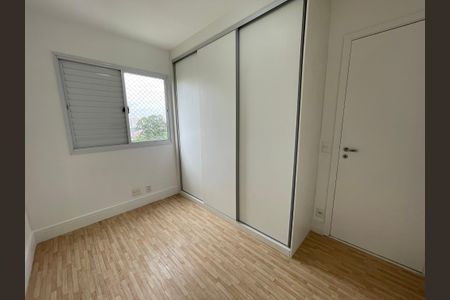 Apartamento para alugar com 85m², 3 quartos e 2 vagas Apartamento para alugar com 85m², 3 quartos e 2 vagasQuarto 2