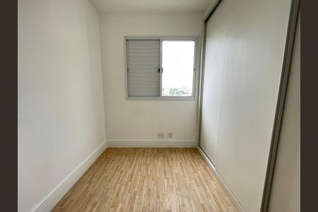 Apartamento para alugar com 85m², 3 quartos e 2 vagas Apartamento para alugar com 85m², 3 quartos e 2 vagasQuarto 2
