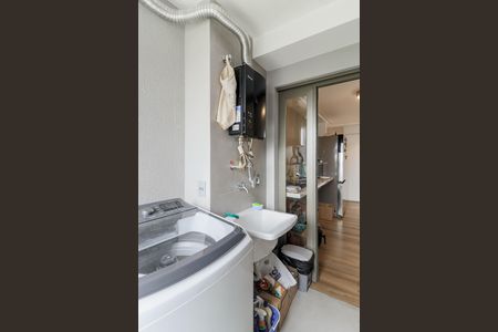 Apartamento à venda com 112m², 2 quartos e 2 vagas Apartamento à venda com 112m², 2 quartos e 2 vagasÁrea de Serviço