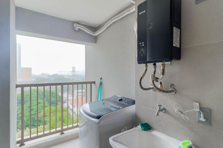 Apartamento à venda com 112m², 2 quartos e 2 vagas Apartamento à venda com 112m², 2 quartos e 2 vagasÁrea de Serviço
