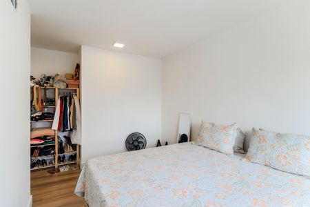 Apartamento à venda com 112m², 2 quartos e 2 vagas Apartamento à venda com 112m², 2 quartos e 2 vagasSuíte 1