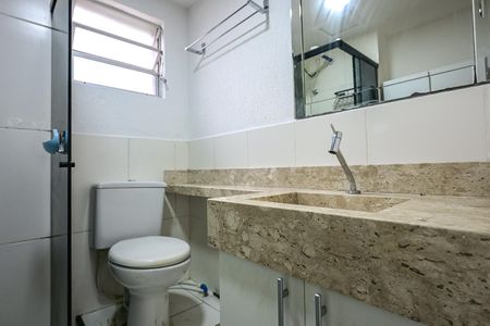 Apartamento para alugar com 52m², 2 quartos e 1 vagaBanheiro