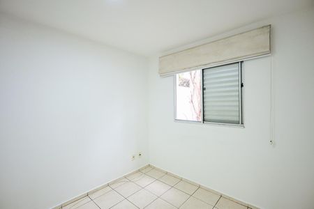 Apartamento para alugar com 52m², 2 quartos e 1 vagaQuarto 1
