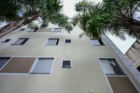 Apartamento para alugar com 52m², 2 quartos e 1 vagaFachada