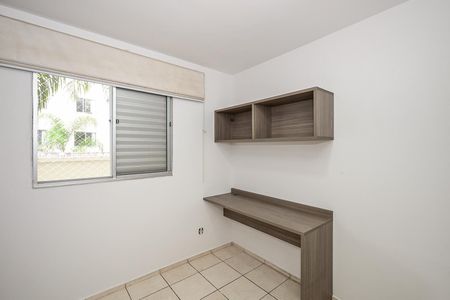 Apartamento para alugar com 52m², 2 quartos e 1 vagaQuarto 2