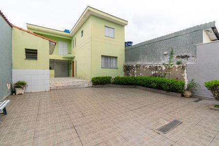 Casa à venda com 190m², 5 quartos e 5 vagas Casa à venda com 190m², 5 quartos e 5 vagasQuintal