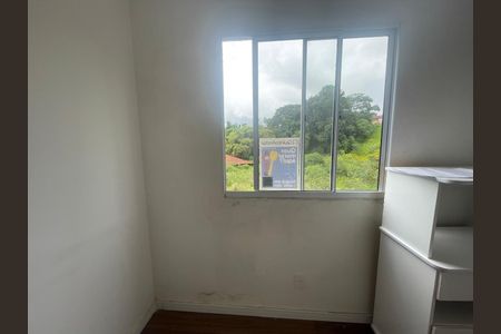 Apartamento para alugar com 50m², 2 quartos e 1 vagaPlaca Cod.MGDF-86