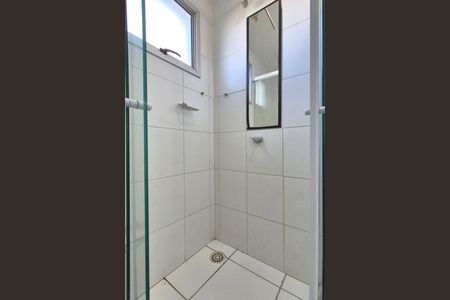 Apartamento à venda com 55m², 2 quartos e 1 vagaBanheiro da Suíte
