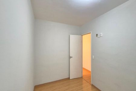 Apartamento à venda com 55m², 2 quartos e 1 vagaQuarto 1 
