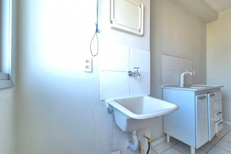 Apartamento à venda com 55m², 2 quartos e 1 vagaÁrea de Serviço