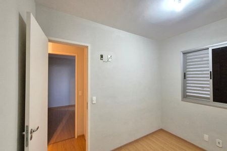 Apartamento à venda com 55m², 2 quartos e 1 vagaQuarto 1 