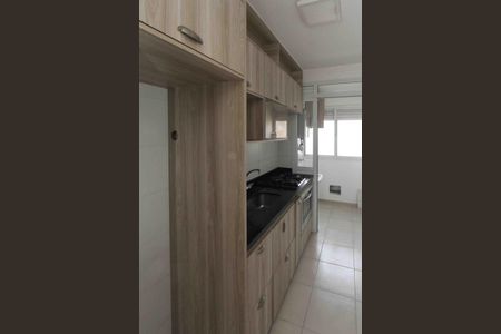 Apartamento à venda com 67m², 3 quartos e 1 vaga