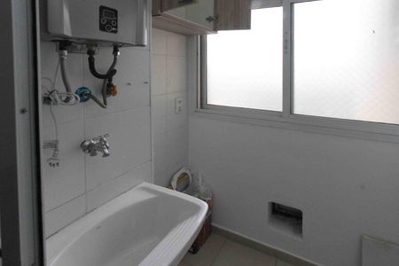 Apartamento à venda com 67m², 3 quartos e 1 vaga